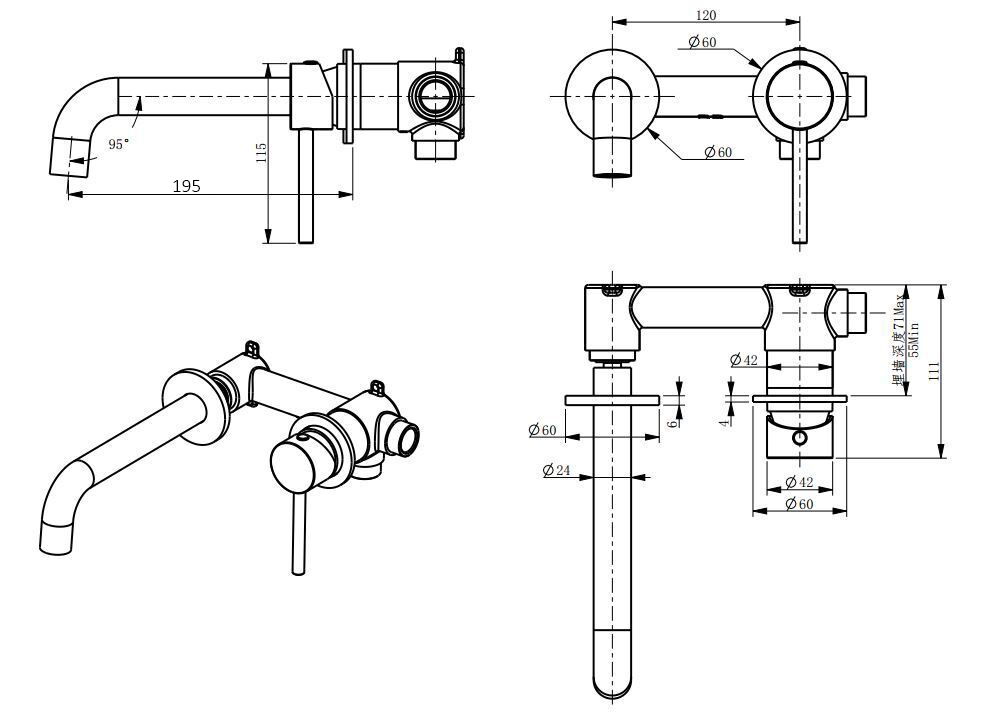 Morgan Rund Bath/Basin mixer with spout set